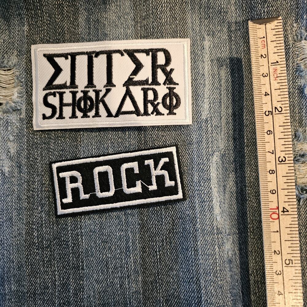Enter Shikari And Rock Patches Iron-on